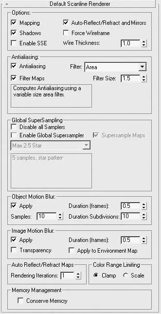 Рис 54Свиток Default Scanline Renderer вкладки Renderer Визуализатор окна - фото 320