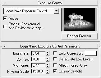 Рис 58Свитки Exposure Control Контроль экспозиции и Logarithmic Exposure - фото 338