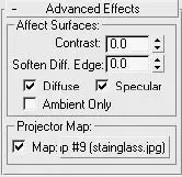 Рис 731Свиток Advanced Effects Дополнительные эффекты настроек источника - фото 418