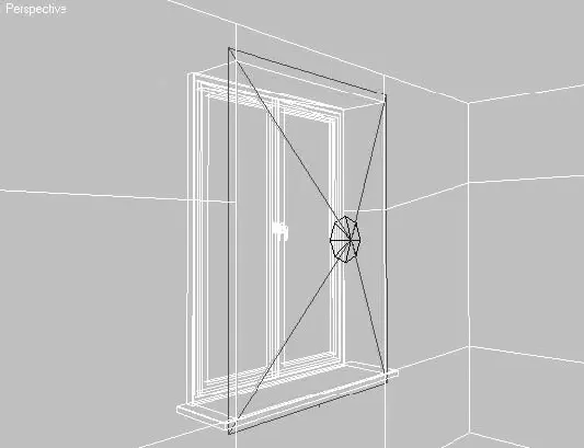 Рис 742Расположение источника света Fspot01 в окне проекции Perspective - фото 432