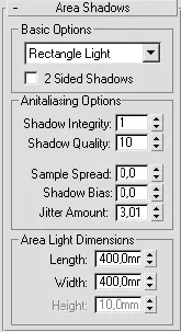 Рис 754Параметры свитка Area Shadows Площадная тень для точной настройки - фото 445