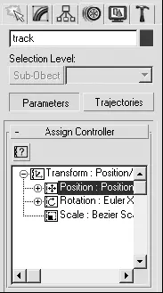 Рис 873Свиток Assign Controller Назначить контроллер настроек объекта - фото 548