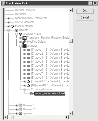 Рис 8109Окно Track View Pick Выбрать трек Рис 8110Окно Expression - фото 599