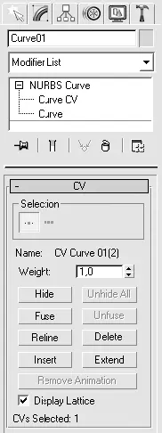 Рис 940Уровень подобъектов Curve CV Управляющие вершины кривой для - фото 688