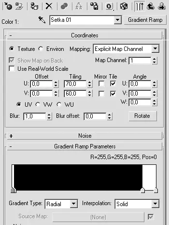 Рис 1024Параметры первой карты Gradient Ramp Улучшенный градиент 10 В - фото 892