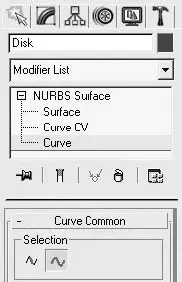 Рис 1229Переход в режим редактирования подобъектов Curve Кривая для - фото 995