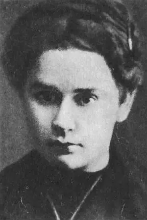 Е Дмитриева А Бенуа С К Маковский 1909 г Э Берндт Вид Ко - фото 29