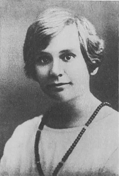 Е И Васильева Дмитриева 1920е гг Мужская гимназия в Феодосии Вид - фото 35