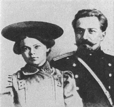 Н А Маркс со своей дочерью Генерал Н А Маркс Одесса 1919 г М А - фото 40