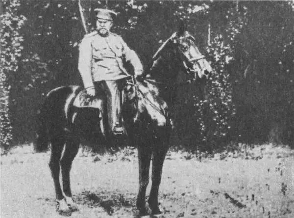 Генерал Н А Маркс Одесса 1919 г М А Волошин и А М Петрова А М - фото 41
