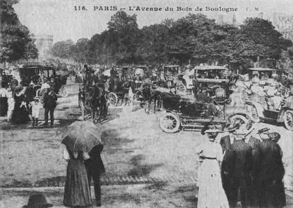 В Париже Фото 1874 г М Волошин в парижском кафе Рисунок И Эренбурга 1915 - фото 47