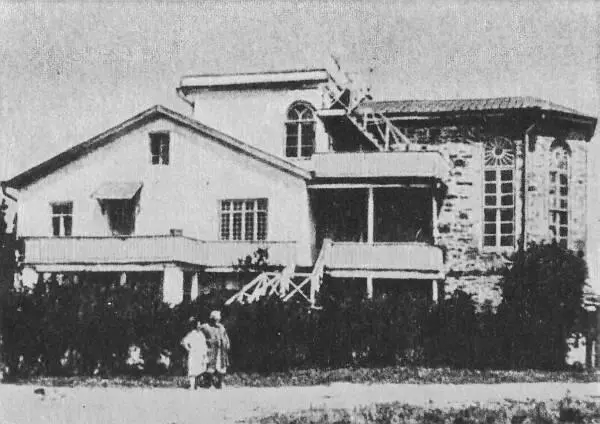Дом Поэта М С Волошина на могиле М Волошина 1930е гг М А Волошин - фото 55