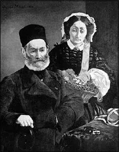 Э Мане Портрет родителей 1860 Но жизнь на каждом шагу заставляет нас - фото 44
