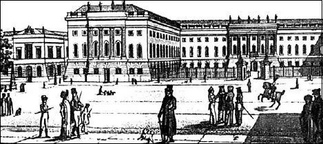 Берлинский университет Основанный в 1810 г Берлинский университет стал новым - фото 164