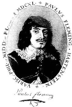 Пауль Флеминг Гравюра А М Шурмана 1632 г А сколько немцев принимало самое - фото 165