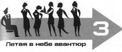 Форма источает какието чары особенно если выдаёт в обладателе редкостные - фото 4