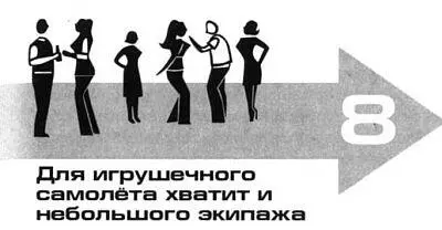 Некоторым людям просто полагается свита президенту королеве Елизавете Фрэнку - фото 9