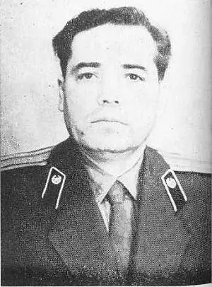 Иван Алексеевич Собко Геннадий Дмитриевич Лемцов Анатолий Арсентьевич Моисеев - фото 6