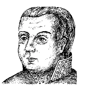 Русский князь М В СкопинШуйский Таким образом дорога к столице Российского - фото 26