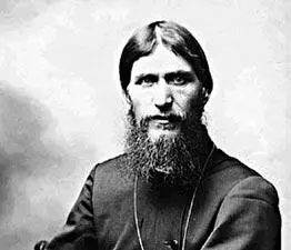 Григорий Распутин Принимая в своих салонах Распутина петербуржцы искренне - фото 47