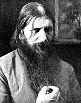 Григорий Распутин Вскоре Григорий Распутин познал свою силу и умение покорять - фото 48