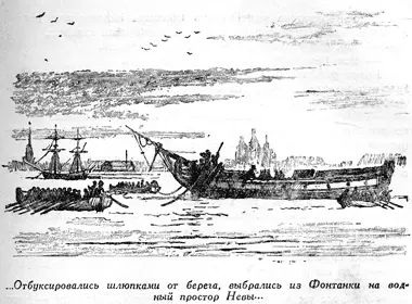 Плавание оказалось нелегким Изменчивый фарватер мелководного взморья порой - фото 22