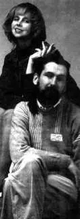 Ингус Баушкениекс и Эдите 1986 год До Болдерайской железной дороги мало - фото 220