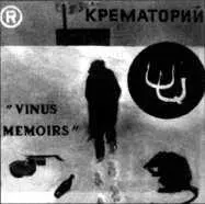 В оформлении - фото 54