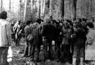 Акция Расстрел 1979 г Для обложки 50минутного опуса использовалось - фото 166