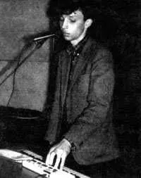 Алексей Локтев 1984 год Локтев сразу же поразил меня оригинальной техникой - фото 222