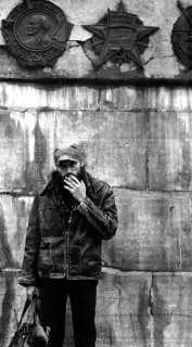 Александр Мальцев 1985 год Один из самых отчаянных и диссидентских проектов - фото 255