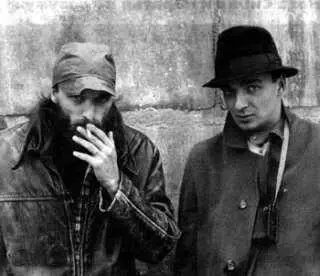 Александр Мальцев и Вова Синий Емелев Братья по разуму 1985 г - фото 257