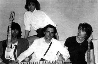 Настя с музыкантами группы Наутилус Помпилиус в Челябинске 1985 г Когда - фото 292