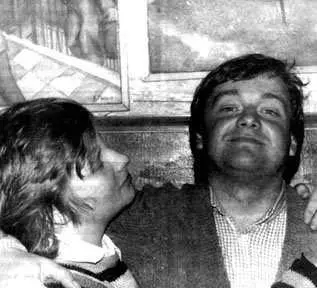 Алексей Вишня и Сергей Жариков 88 г Cвой последний концерт группа ДК - фото 356