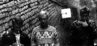 Петля Нестерова Игорь Гога Копылов Алексей Сенин Эд Нестеренко Альбом - фото 361