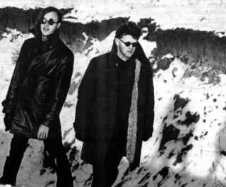 Цыганята и Я с Ильича Егор Летов и Олег Манагер Судаков 1989 Первые - фото 379