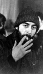 Юрий Ильченко 1978 г Впрочем насколько бы незавершенной ни выглядела данная - фото 104