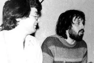 Андрей Дюша Романов и Всеволод Гаккель 1981 год Еще один типичный пример - фото 129