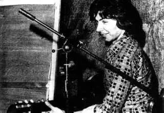 Алексей Романов После бессонной ночи в подвале МГИМО 1981 год Я - фото 132