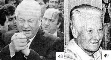 Ряд волшебных изменений милого липа Ельцин и Клинтон в 1995 и 1997 годах - фото 36