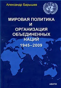 ОБЪЯВЛЕНИЕ Частная галерея САРТ Выставка Генералиссимус Сталин Мифы и - фото 2