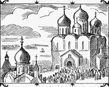 Каргалов В В К21 Исторические повести Худож Спасский И П М - фото 10