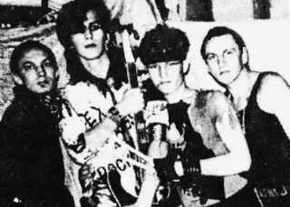 Год создания1989 Стильрок Состав89Андрей Калинин гитара Анатолий - фото 48