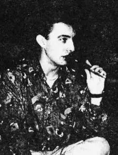 Год создания1989 Стильот тяжелого металлического джаза до ныоэйдж - фото 42