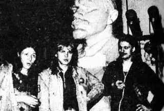 Год создания1988 Стильхэви метал Состав88Валерий Павлов гитара Олег - фото 40