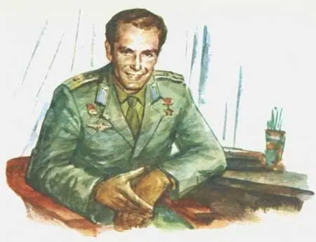 Герман Степанович Титов один из самых ярких людей с какими сводила меня - фото 47