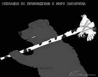 Автор материала который публикует сайт RBru отмечает активное участие - фото 6