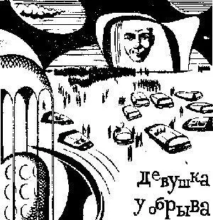 Я всего лишь агрегат Не причина бед Бедный МОПС не виноват Если плох - фото 2