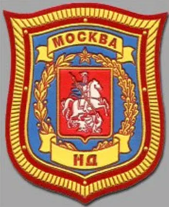 Вы не знаете протоиерея Димитрия Смирнова Если нет пожалуйста представляю - фото 10