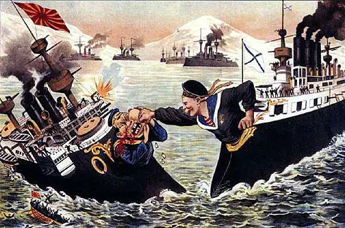Правительство Японии в 1904 году начало войну с Россией хотя имело информацию - фото 16